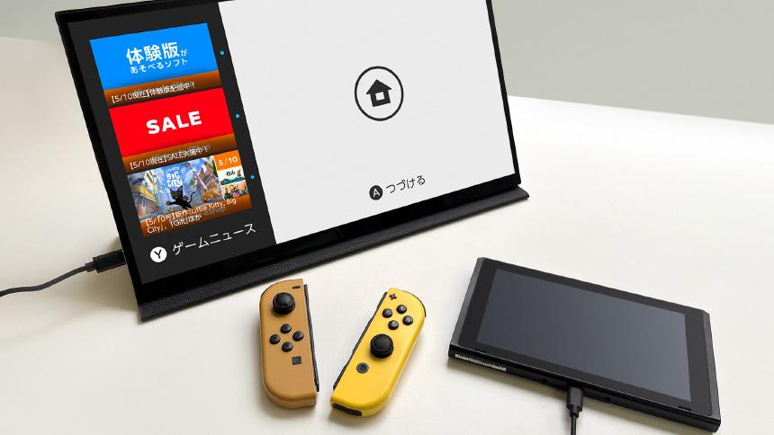 便利すぎません？ 無線で繋がるモバイルモニター。しかもバッテリー