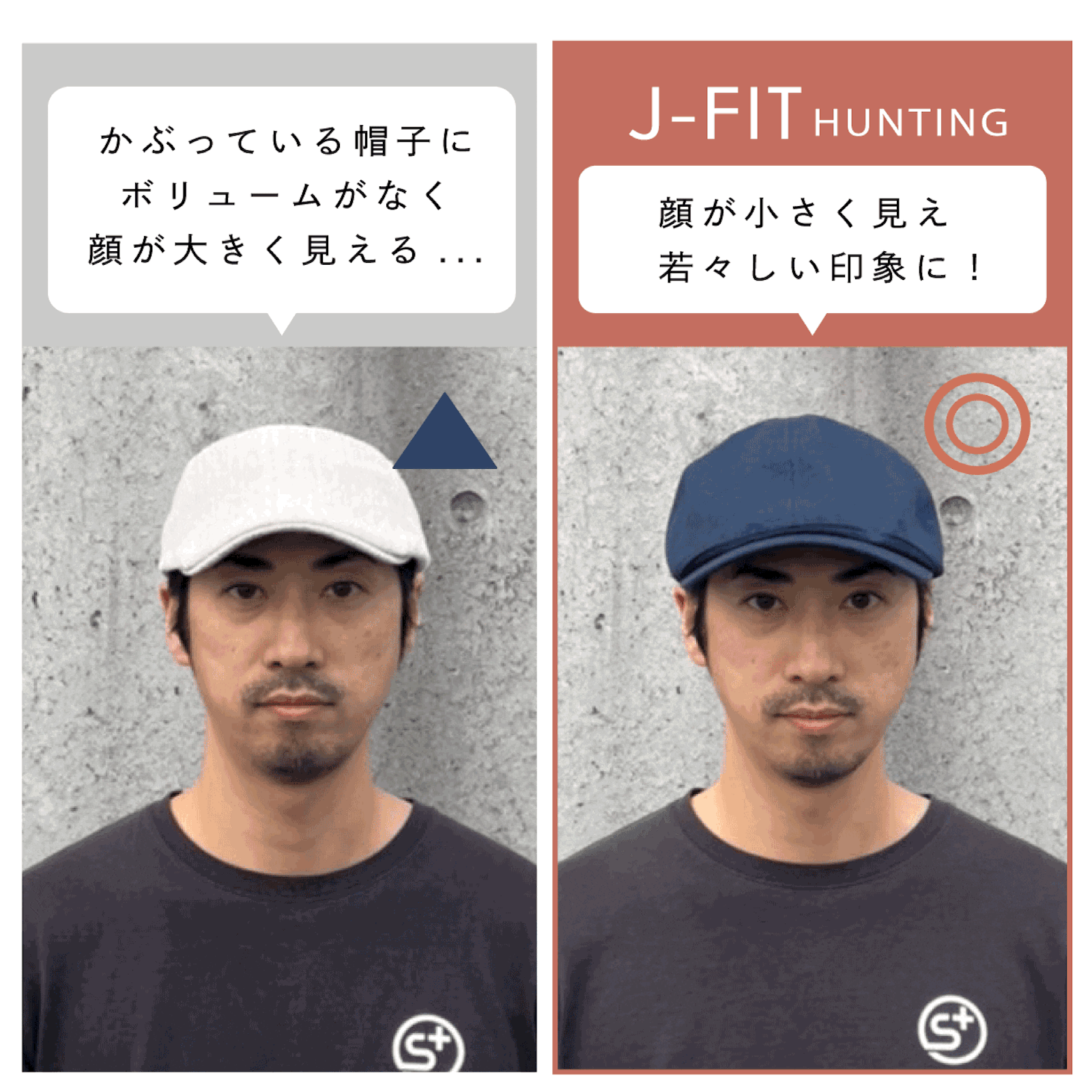 ハンチング帽デビューにいいかも！ 日本人に似合いやすい工夫が詰まっ