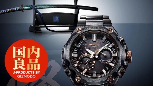 G-SHOCK 柴犬 G-SHOCK】「柴犬（しばいぬ）」 モチーフ シリーズ入荷