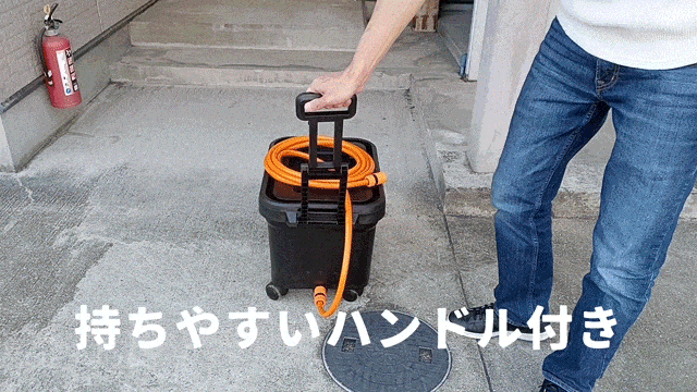 送料込み❗️洗車セット【高圧洗浄機 SD-01 Assault+専用タンク30L】 汚れを狙い落とすぜ……！ ライフル銃みたいデザインがイカす2in1 高圧