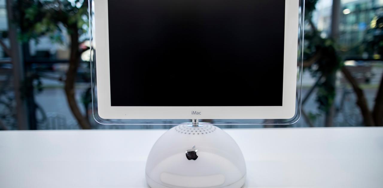 iMac G4 周辺機器 400