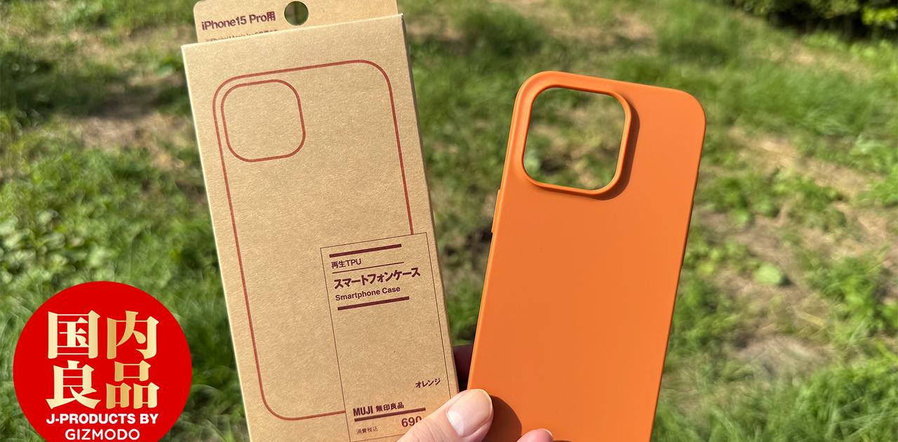 iPhone12 128GB 無印 ゲオ公式通販サイト/ゲオオンラインストア【中古】【安心保証