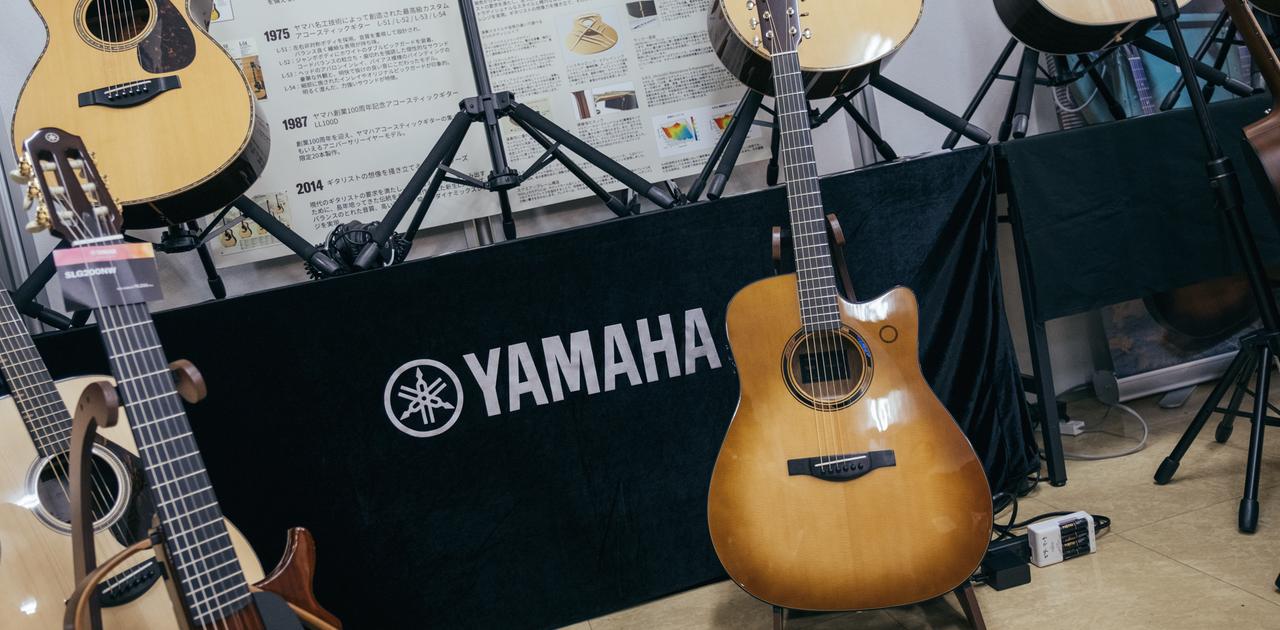 241103yamahatag3c_01.jpg?w= 