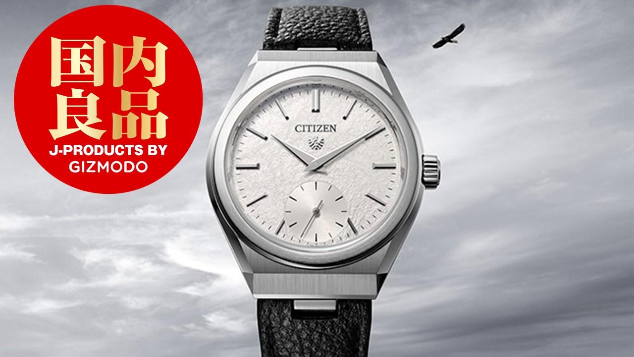 電池交換済 稼働品☆TACTICS DESIGN タクティクスデザイン クォーツ 3630-36300-KI☆　　シルバー×ホワイト/腕時計/25130-RH0319 タクティクスデザイン 腕時計 tactics design 中條正義