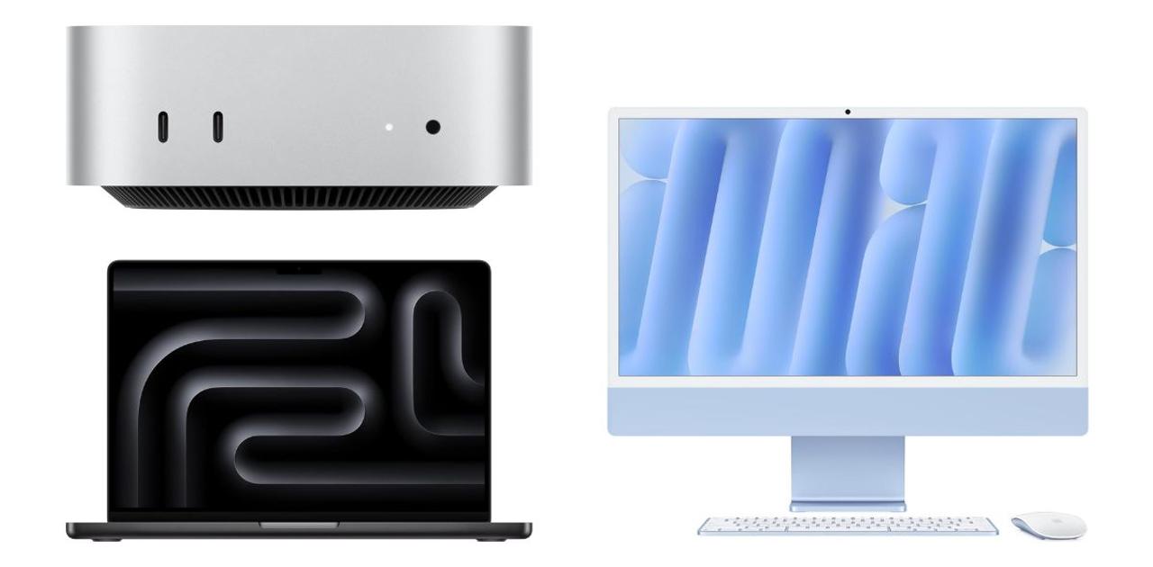 M4のMac mini、MacBook Pro、iMacがサイレント値引きされてるのご存知 