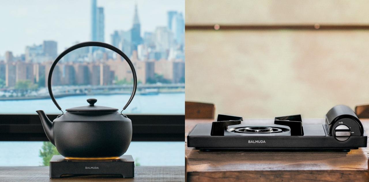 さすがの美的ルックス。秋冬に必須のキッチン家電がバルミューダから