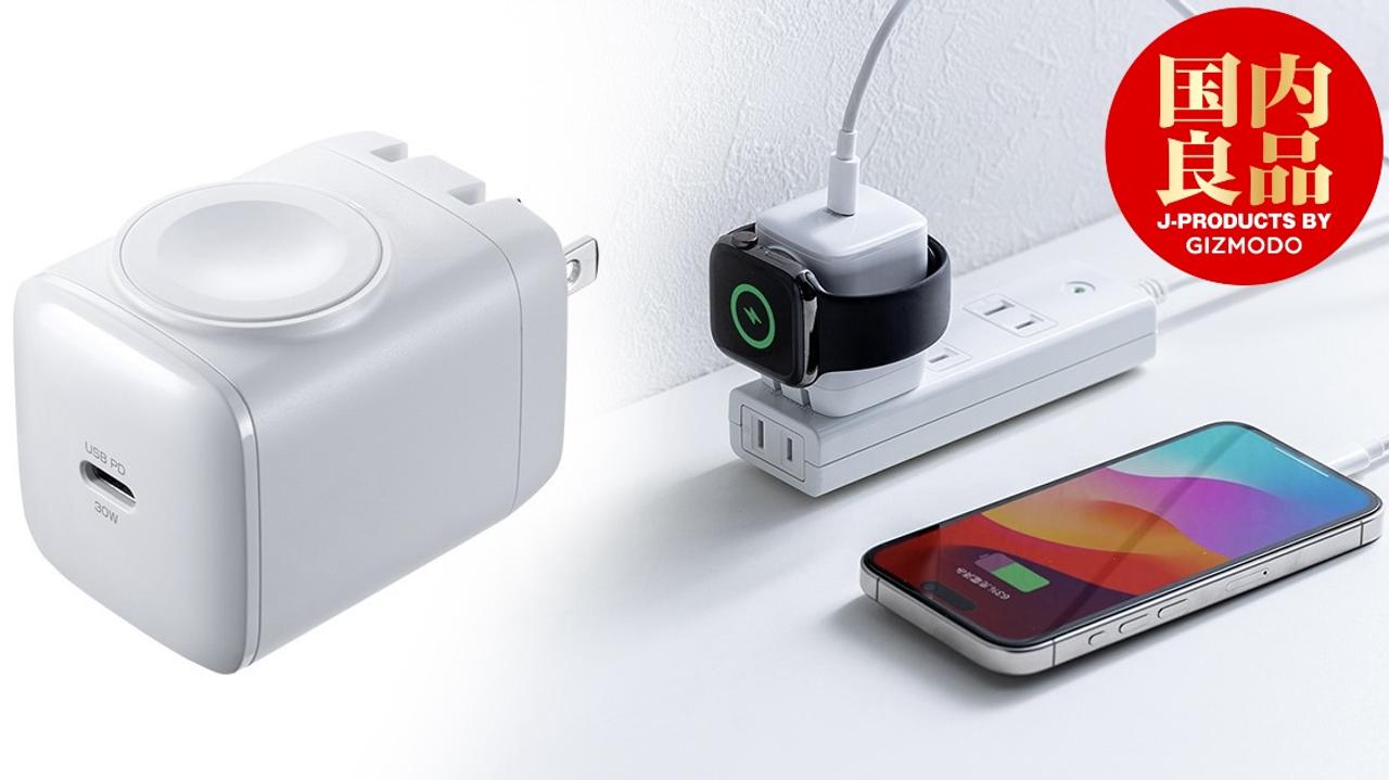 Apple Watch全シリーズ充電器 対応モデル 新登場アップルウォッチ充電器 Apple Watch Series 11 10 9 8 7