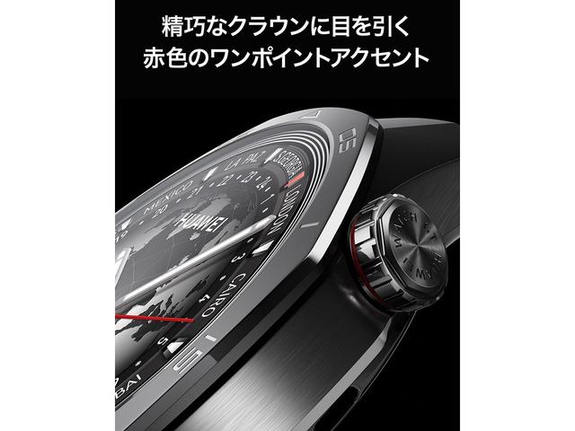 ゴルフ機能がさらに進化！ スマートウォッチ｢HUAWEI WATCH GT 5 Pro 