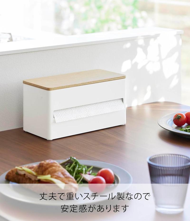 山崎実業のキッチンペーパーホルダー、片手で切れるし「隠す収納」で