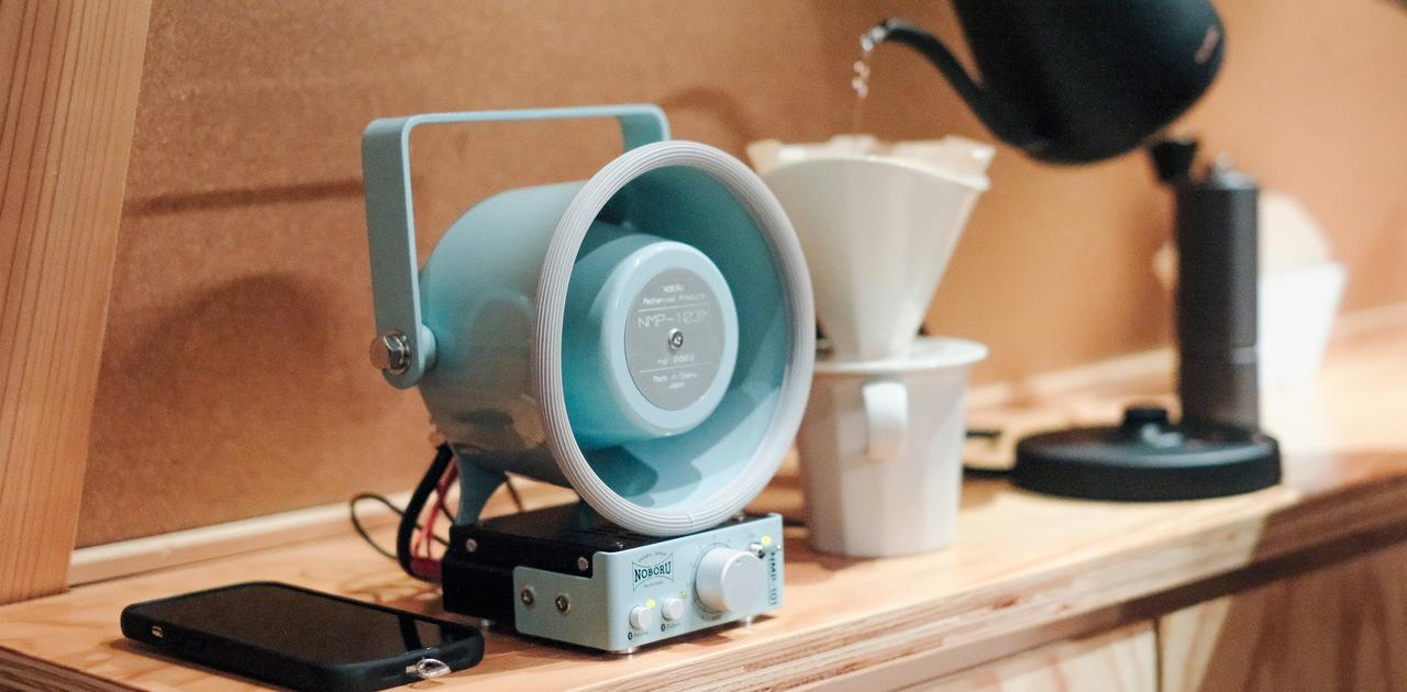 音色がエモすぎる…！ 業務用拡声器から生まれた｢スタックアンプ 