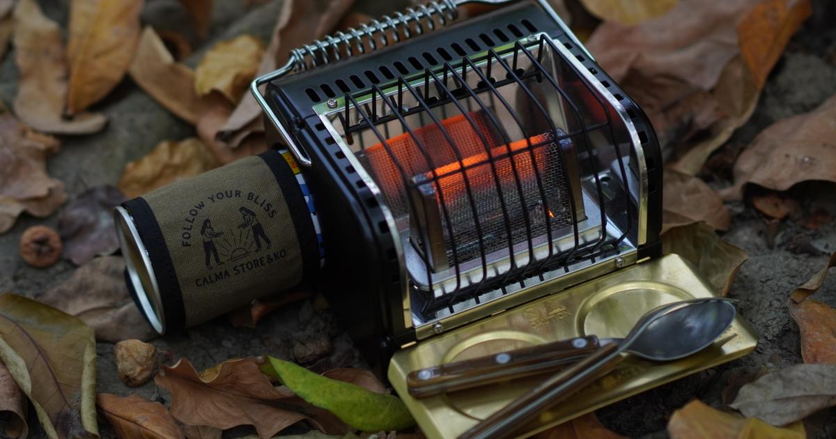 241119_heater.jpg?w=1200&h=630