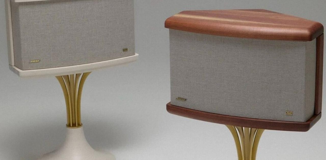 Amazon.co.jp: Bose 161W スピーカーシステム ホワイト [並行