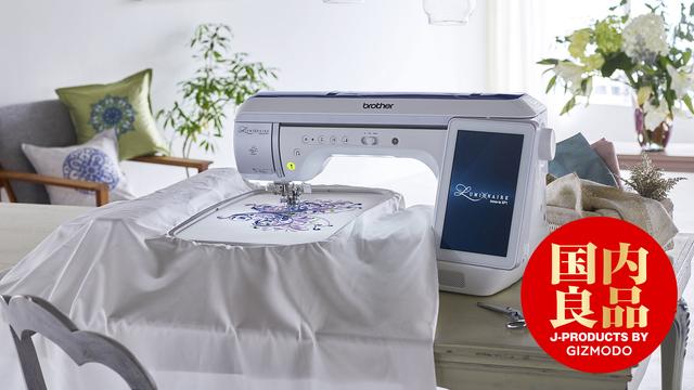 200万円の最強ミシン｢ルミナイアー｣が布きれを変身させる | ギズモード 