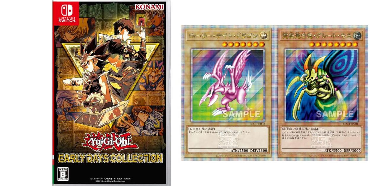 GW期間限定セール!!!】遊戯王カード 約2500枚！！