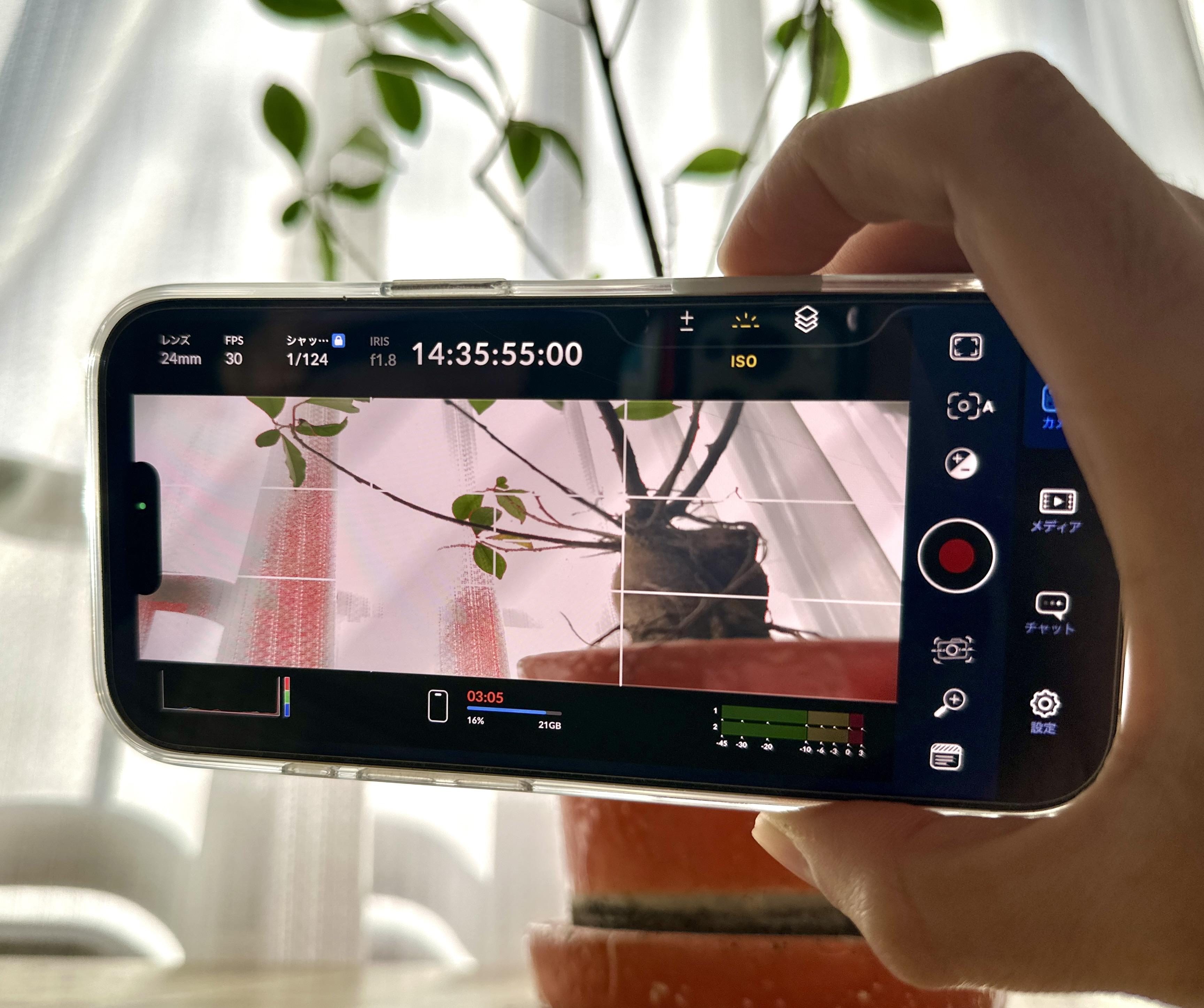 iPhone 16/16 Proで動画撮影するなら｢Blackmagic Camera｣がオススメな理由 | ギズモード・ジャパン