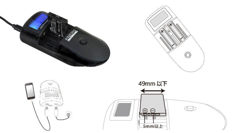 動作品、訳あり」16台CCD ビデオカメラ デジタルカメラ 電池充電器