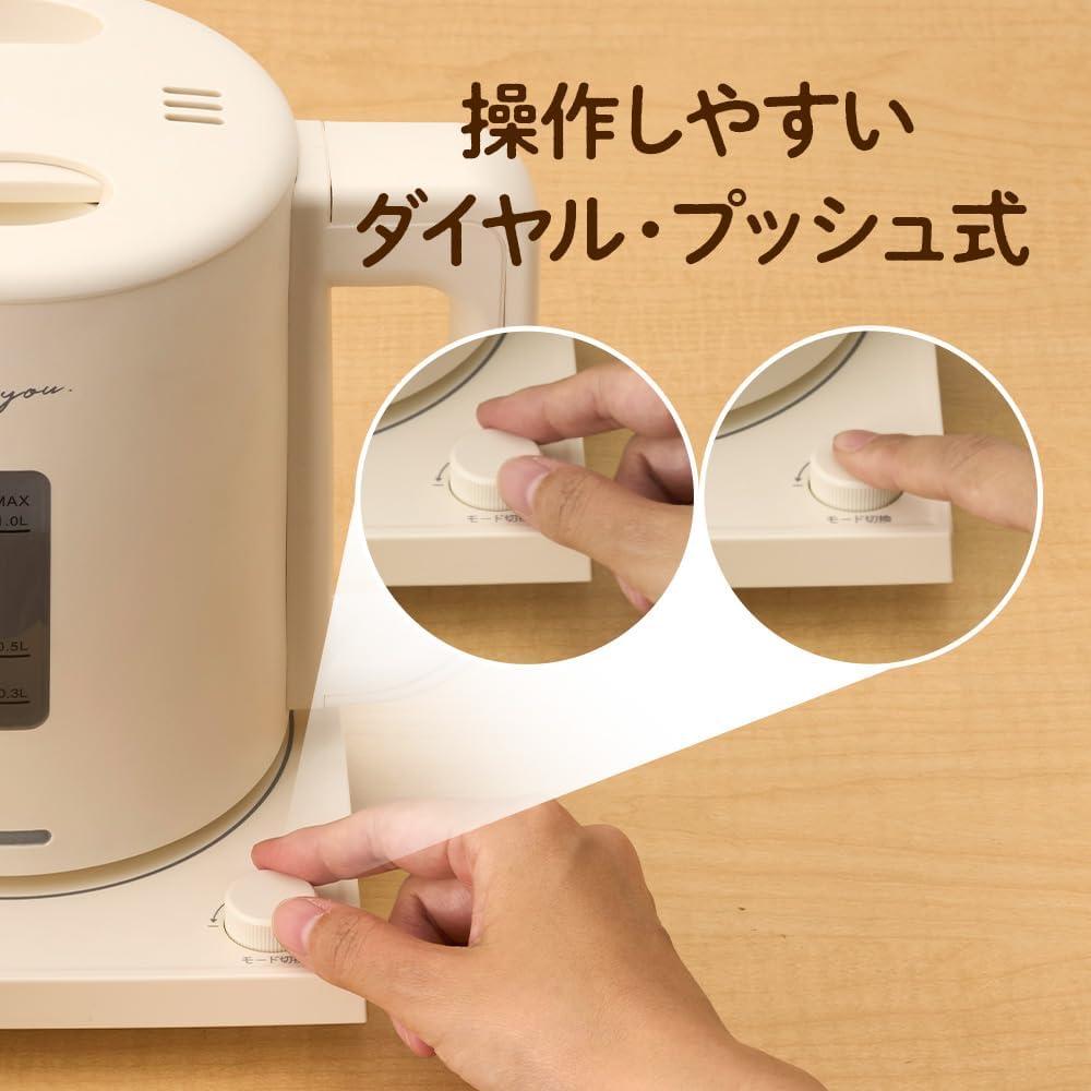 不純物除去と飲みごろ予約】面倒な白湯作りは「電気ケトルにおまかせ