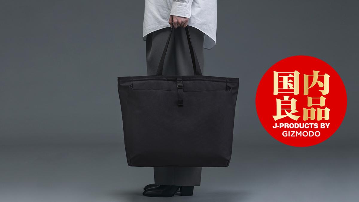 即完売したカメラバッグが待望の再販。カメラを入れずとも使いやすい 