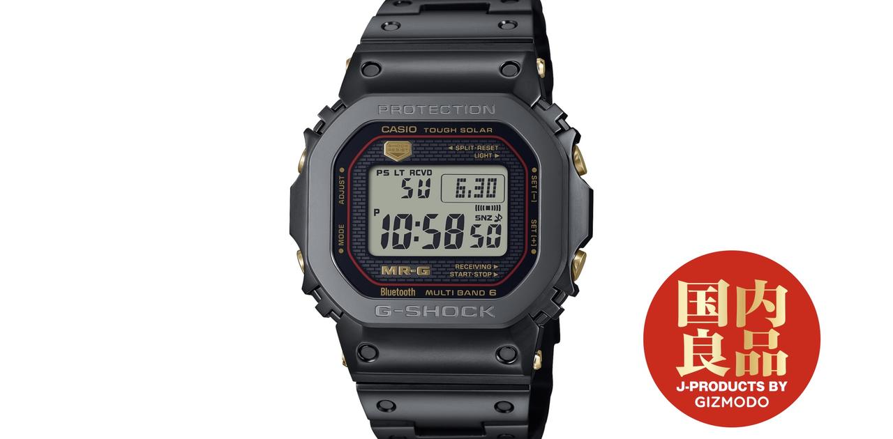 ベゼルを25のパーツに分割して衝撃吸収。お値段45万円のG-SHOCK 