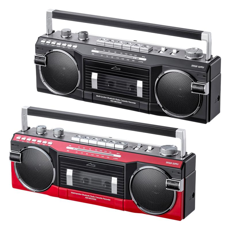 【M3110-173-138】 Bluetooth搭載 ラジカセ 録音機能付き M3110-173-138】 Bluetooth搭載 ラジカセ 録音機能付き レトロ風