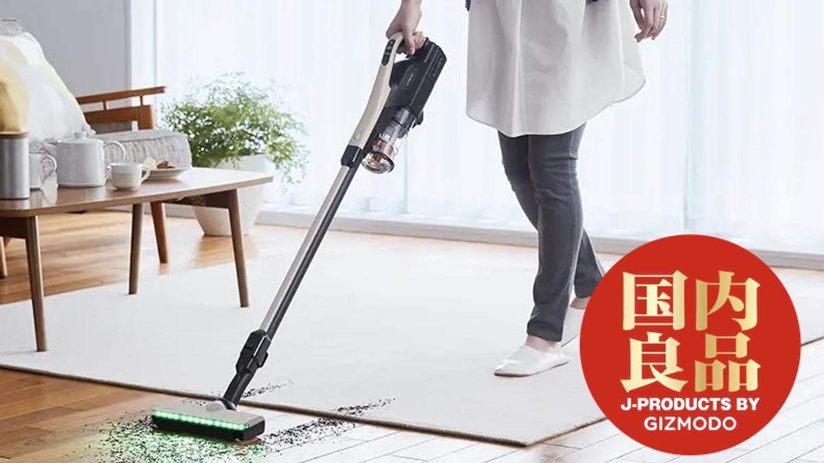 ゴミは親の仇」と言い出しそうな日立の掃除機、徹底した仕事ぶり 