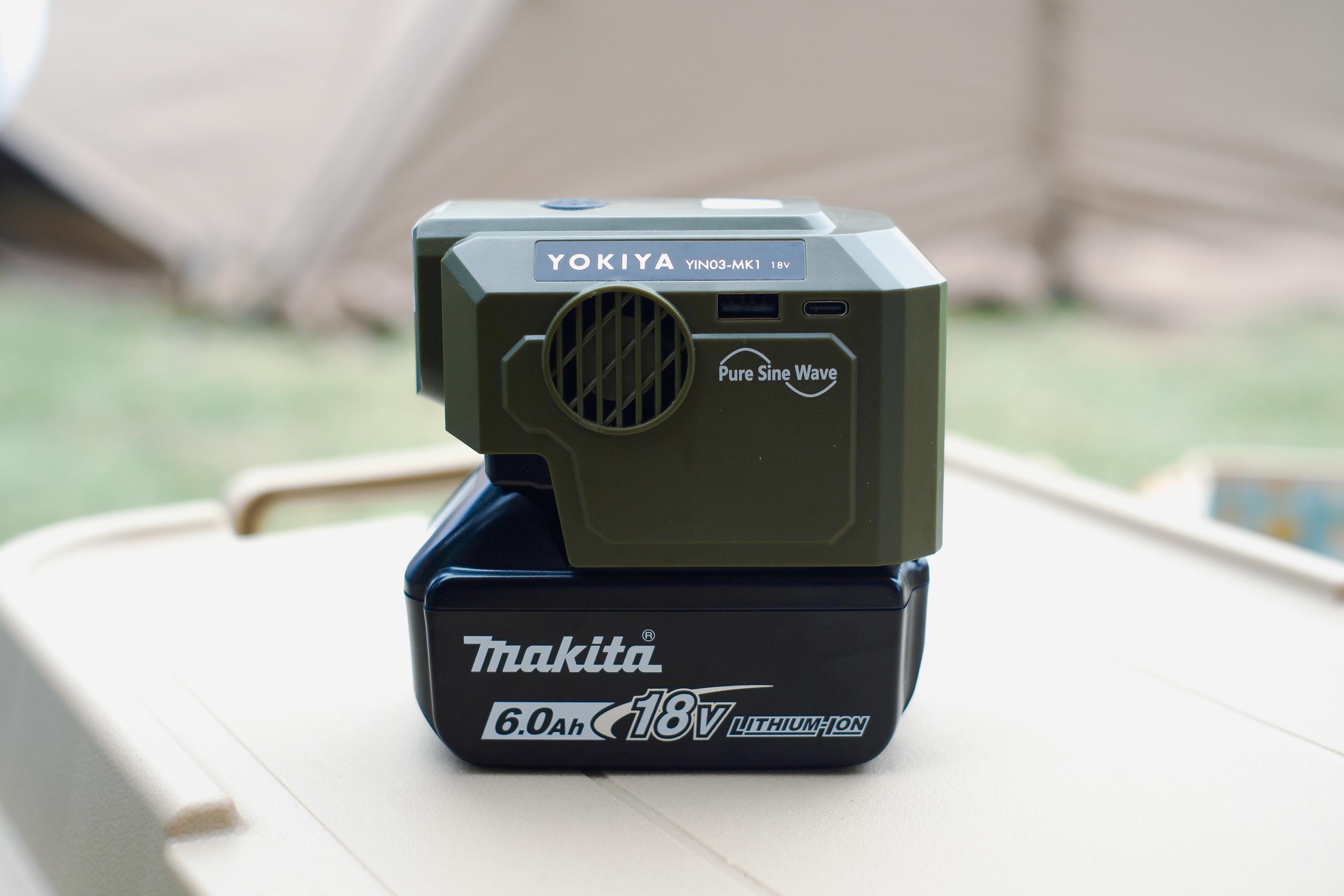 正弦波だから対応機器も豊富！ マキタ18Vバッテリー用をポタ電にできる