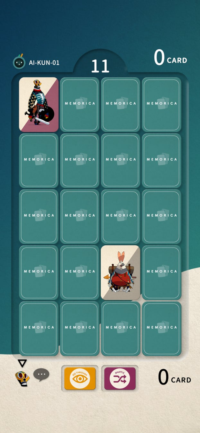 場のカードをシャッフル？ エクストリームな神経衰弱ゲー｢MEMORICA