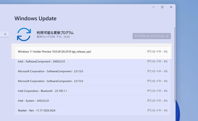 microsoft-ai-copilot-recall-setup-007