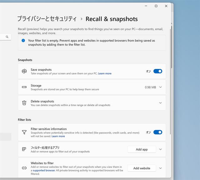 microsoft-ai-copilot-recall-setup-010