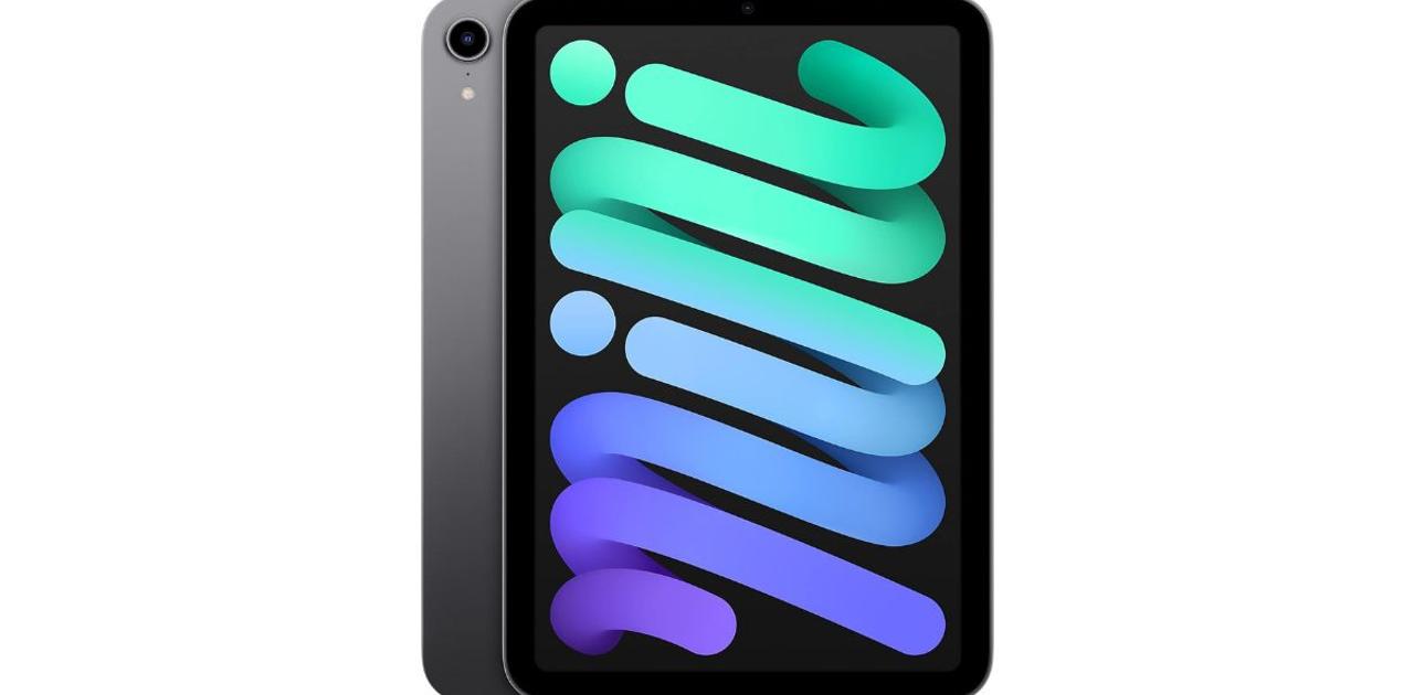 嬉しいサプライズ価格。256GBのiPad miniが2万4千円OFF #Amazonセール  