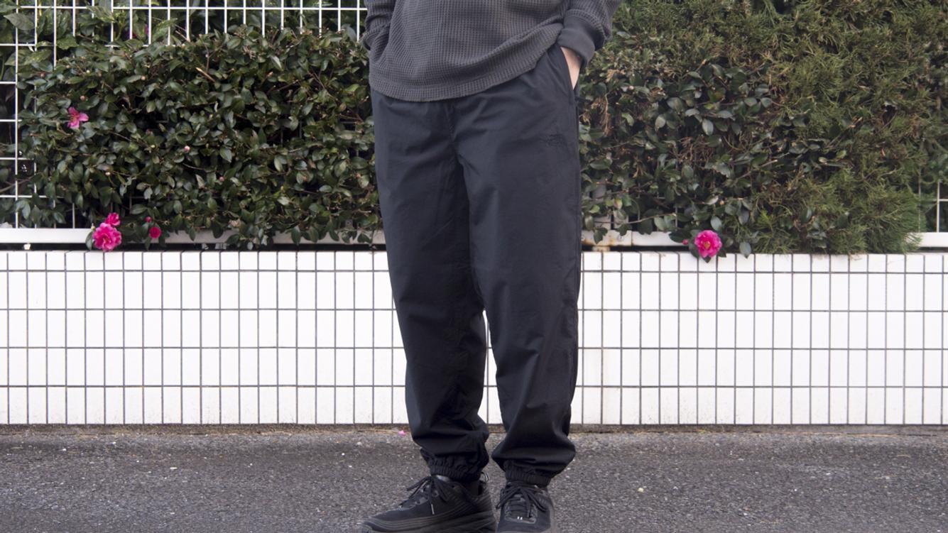 THE NORTH FACEの｢ノマドパンツ｣、風が冷たい日の救世主だった