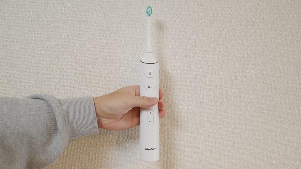 電動歯ブラシ｢Water Sonic｣で歯磨きとフロスを効率的にケア！自宅でも