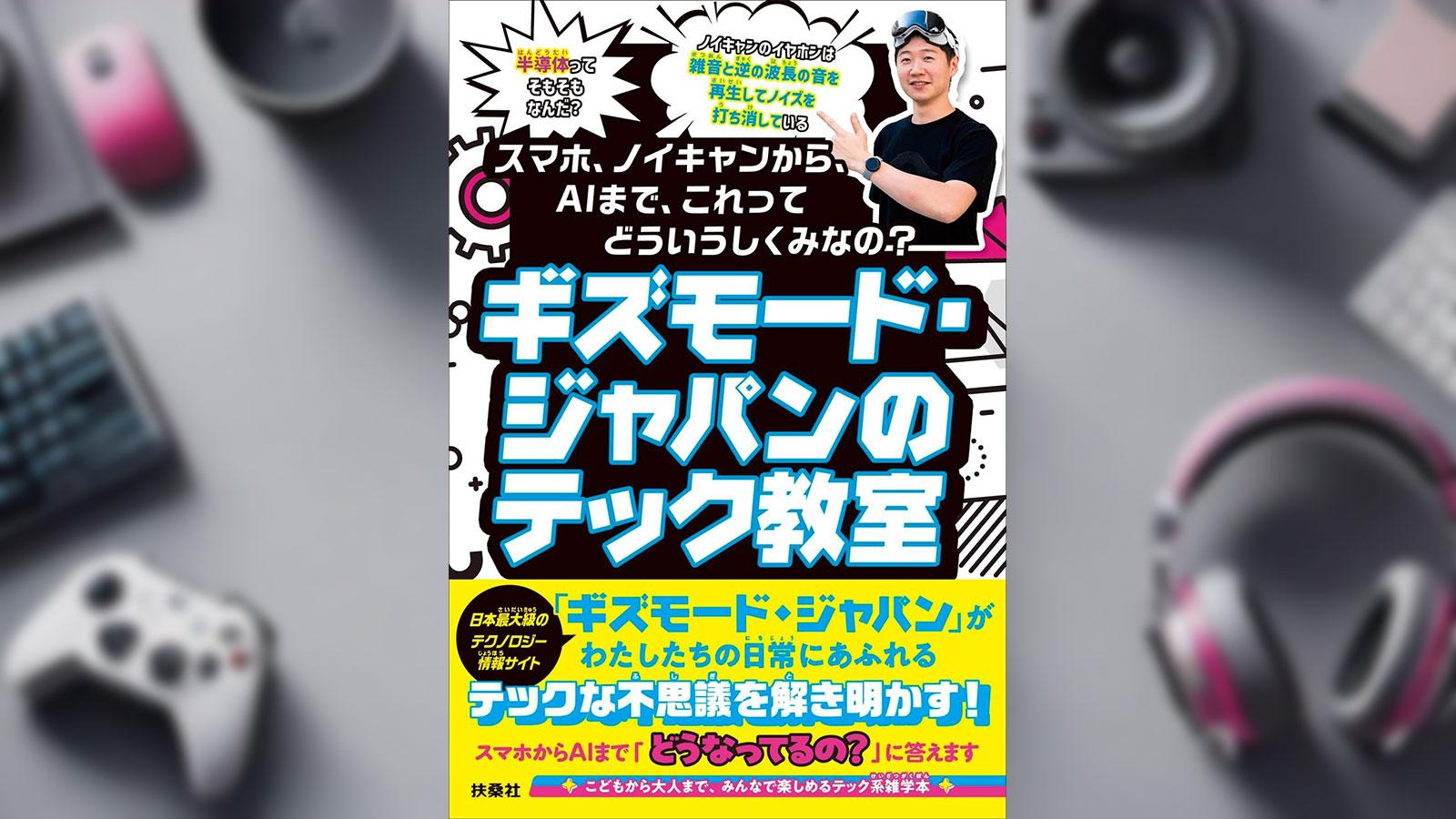 8冊セット　IT本 teckbook_fuso.jpg?w=1280&h=630
