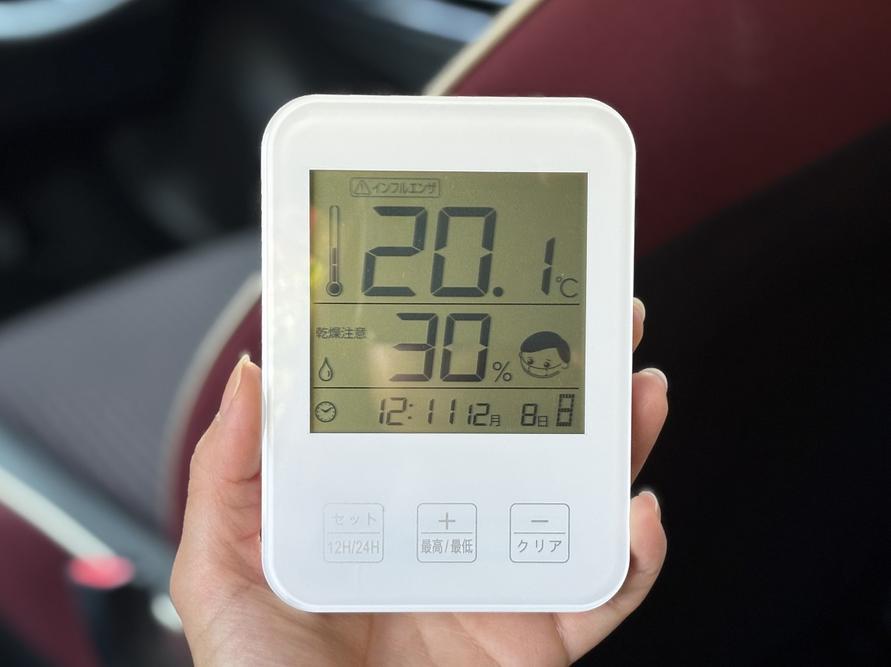 ニトリの「水がこぼれにくい加湿器」が車内の乾燥対策にピッタリだった