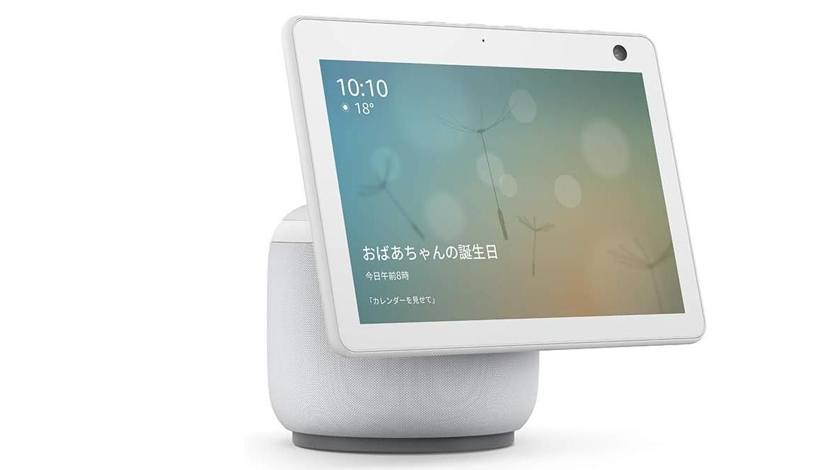 新型HomePodが来年やってきそう。もちろん、画面付きで 新型HomePodが来年やってきそう。もちろん、画面付きで