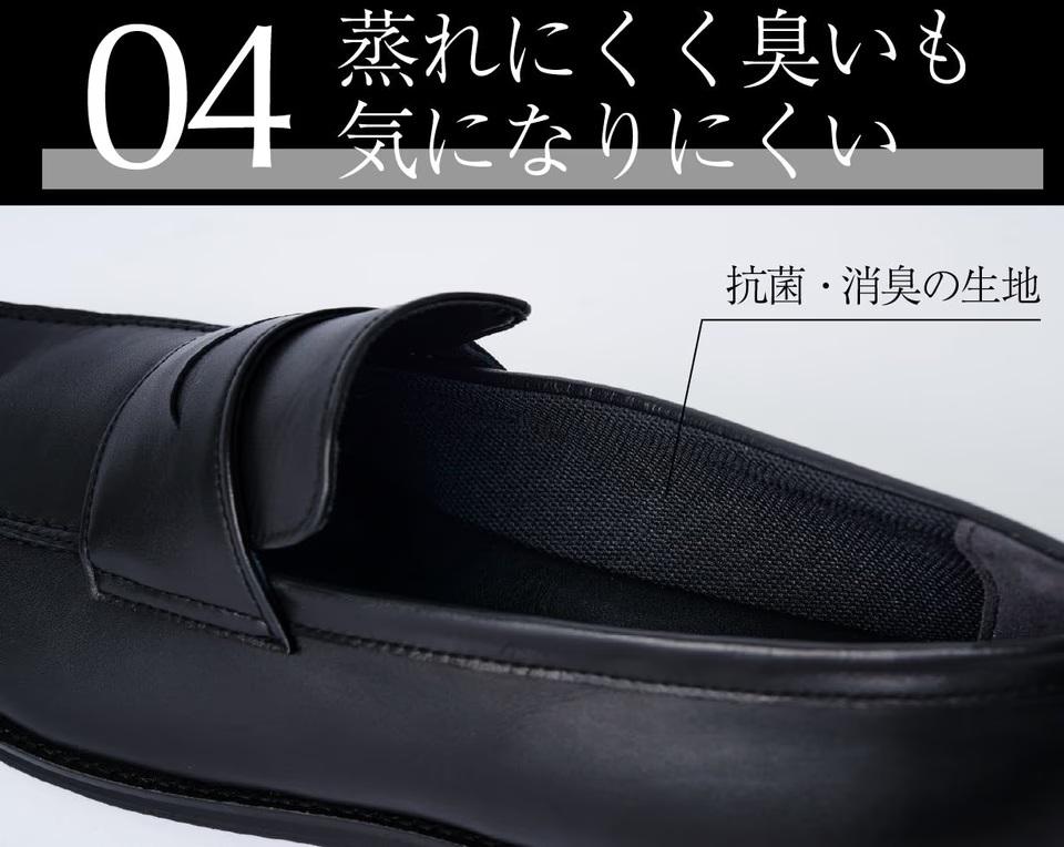 日本の技術と都会の感性がひとつに!「老舗工房LIFT × UNITED TOKYO」の 日本の技術と都会の感性がひとつに!「老舗工房LIFT × UNITED TOKYO」の