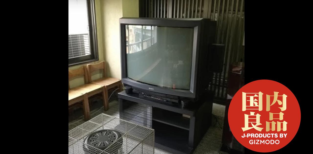 伝説のテレビ、ソニー製。それをすてるなんてとんでもない！