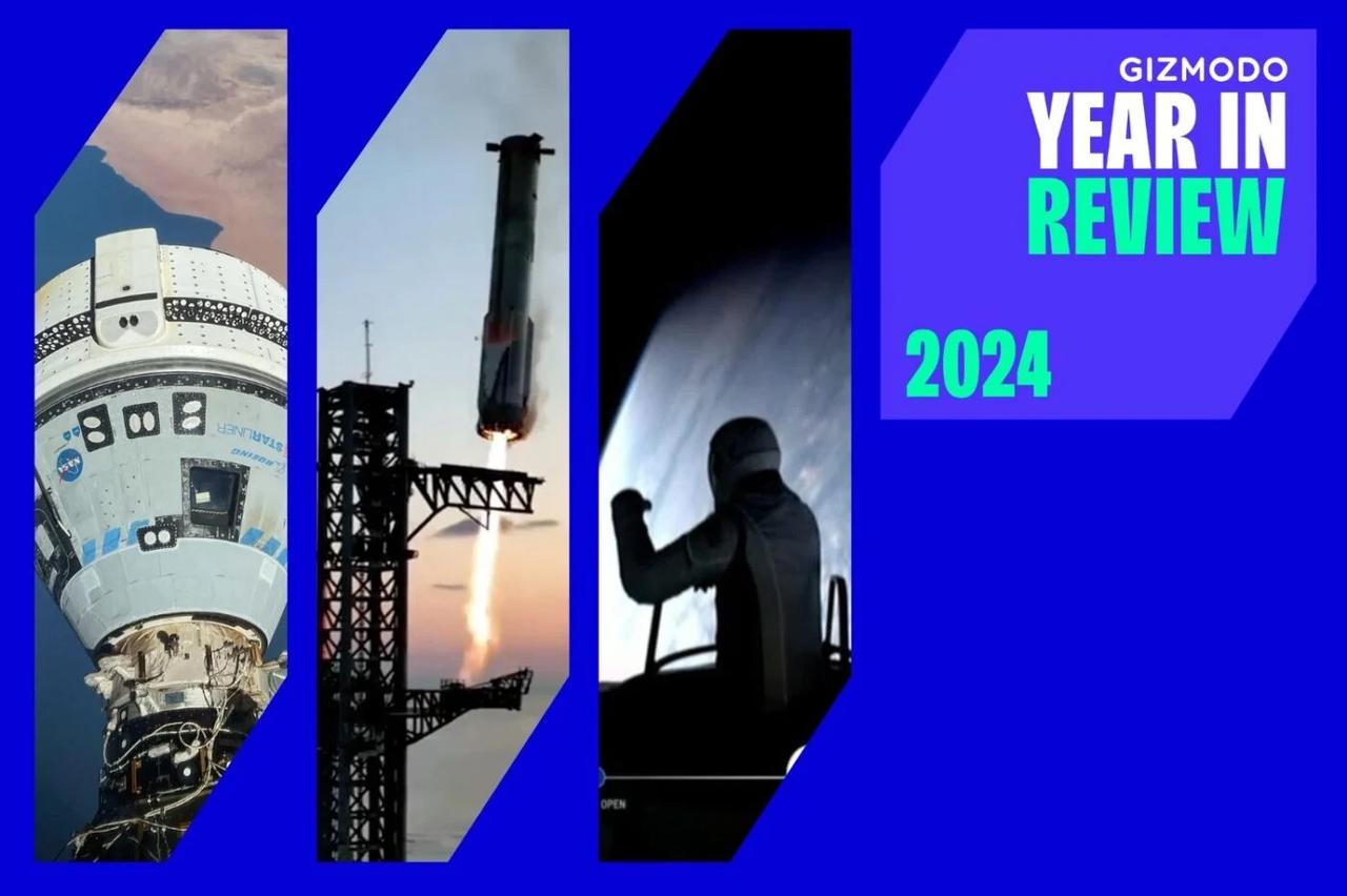 今年は民間企業がスゴかった！ 2024年の宇宙ニュースまとめ