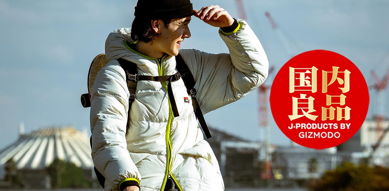 NANGA ナンガ LIGHT WEIGHT PLAYLAND DOWN JACKET ライトウェイト 
