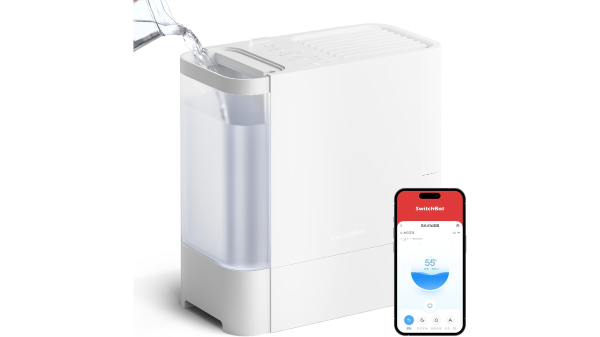 ク*ス様 未使用 SwitchBot 加湿器 気化式 Alexa 大容量 W39 SwitchBotのスマート加湿器、大容量でAlexa操作と丸洗いが可能な優秀