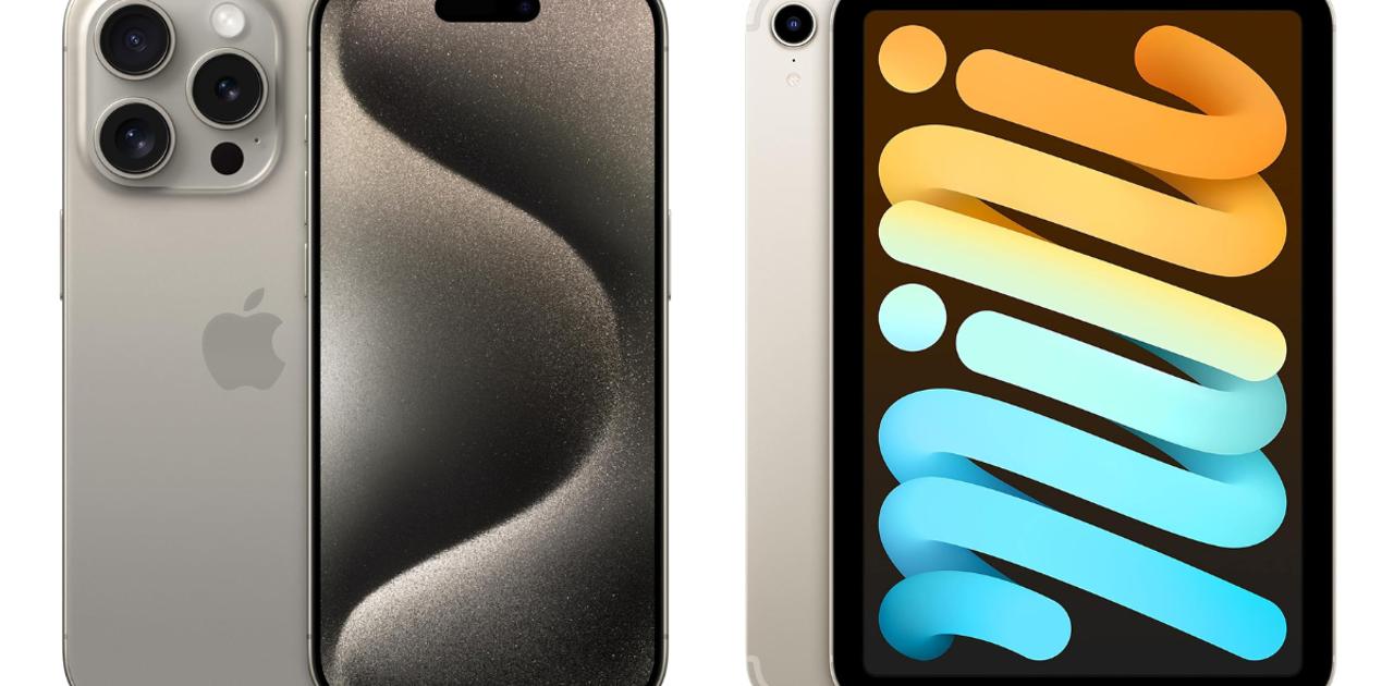 20250103GIZ1_iphone15pro.png?w