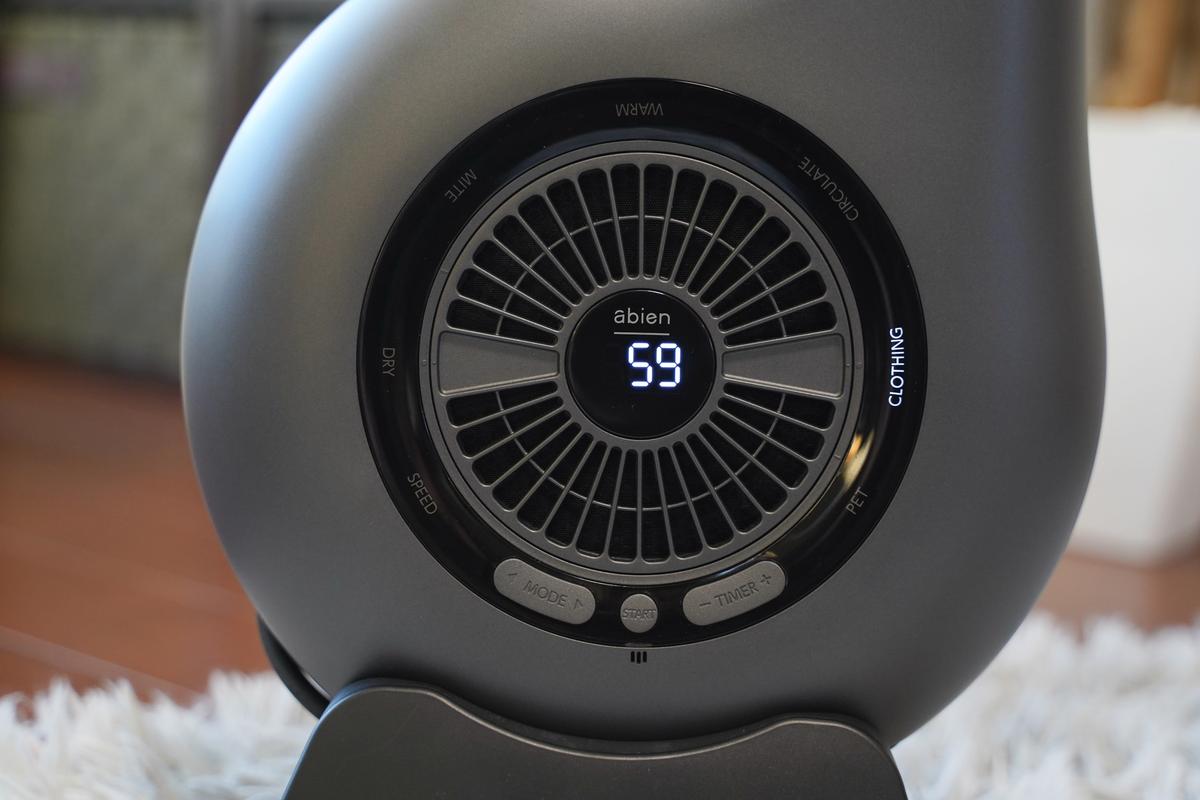 布団、お部屋、ペットまで。1台で何でも乾く・温まる「abien HOME 