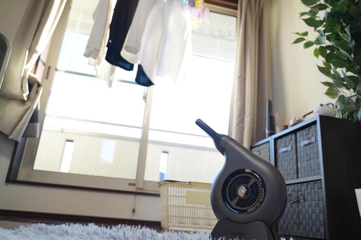 布団、お部屋、ペットまで。1台で何でも乾く・温まる「abien HOME 