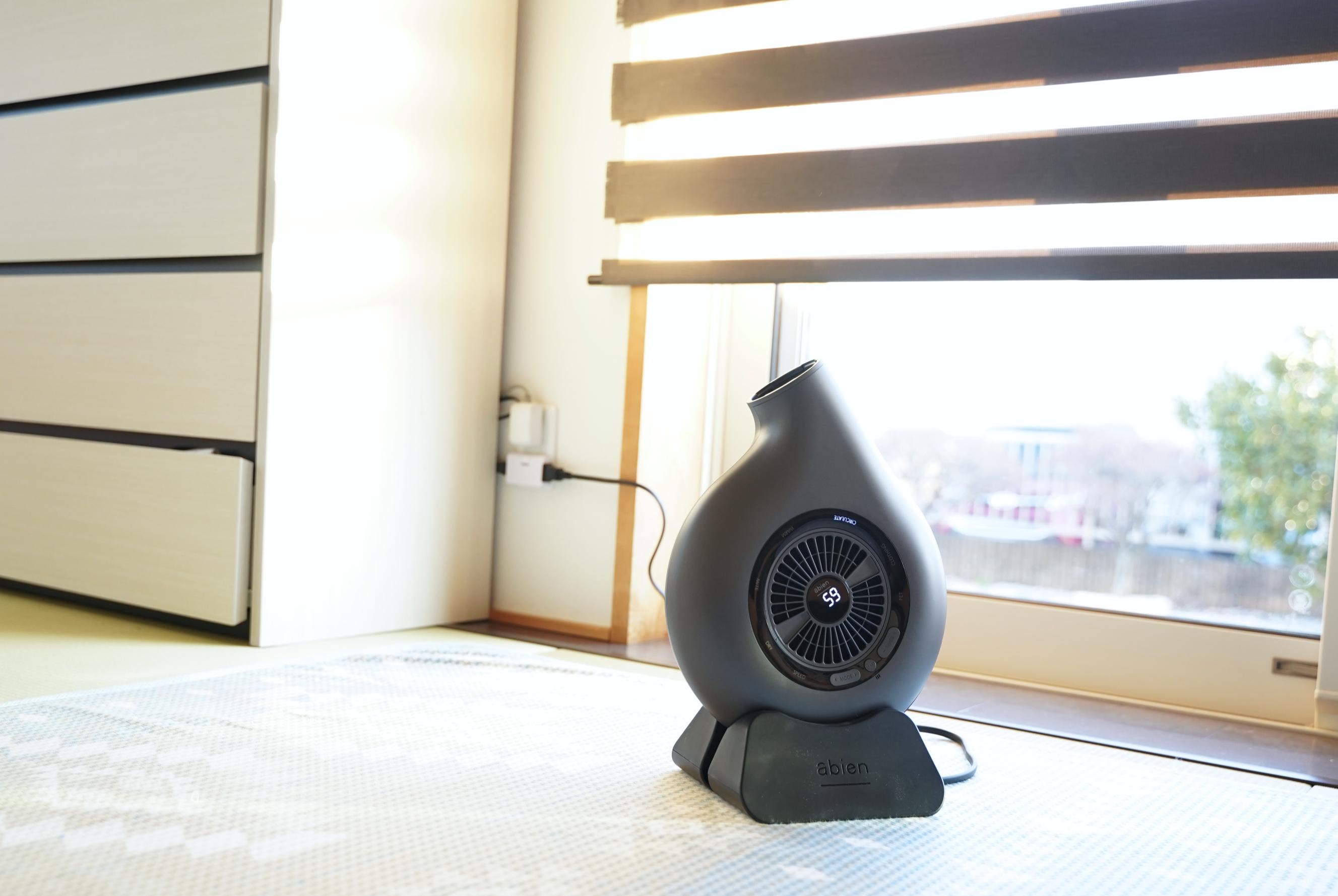 布団、お部屋、ペットまで。1台で何でも乾く・温まる「abien HOME