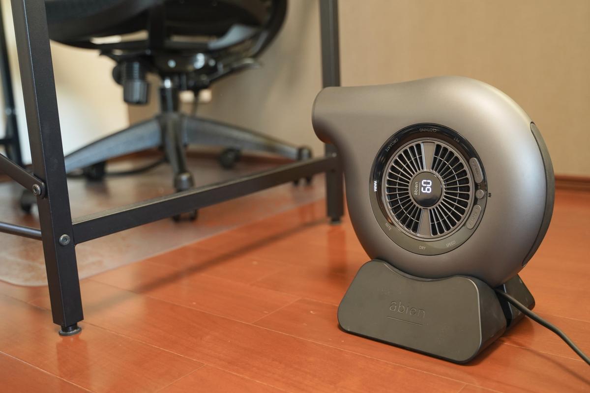 布団、お部屋、ペットまで。1台で何でも乾く・温まる「abien HOME 