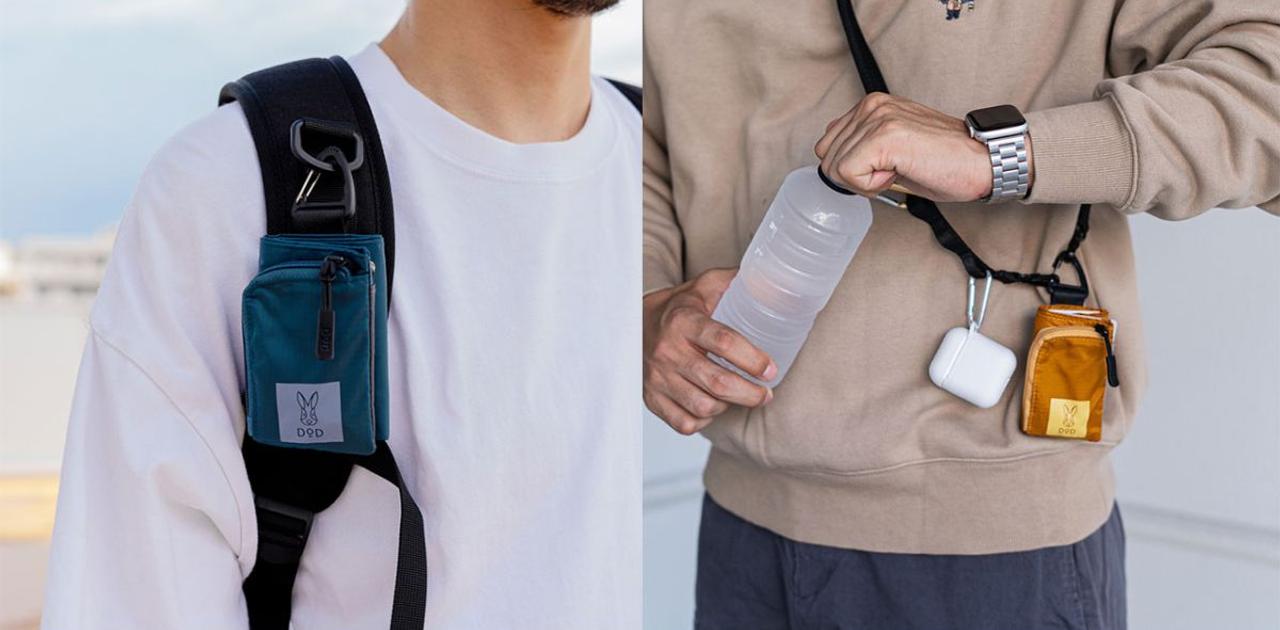 DODのミニ財布、アレコレ入って「手ぶら」が捗るぞ