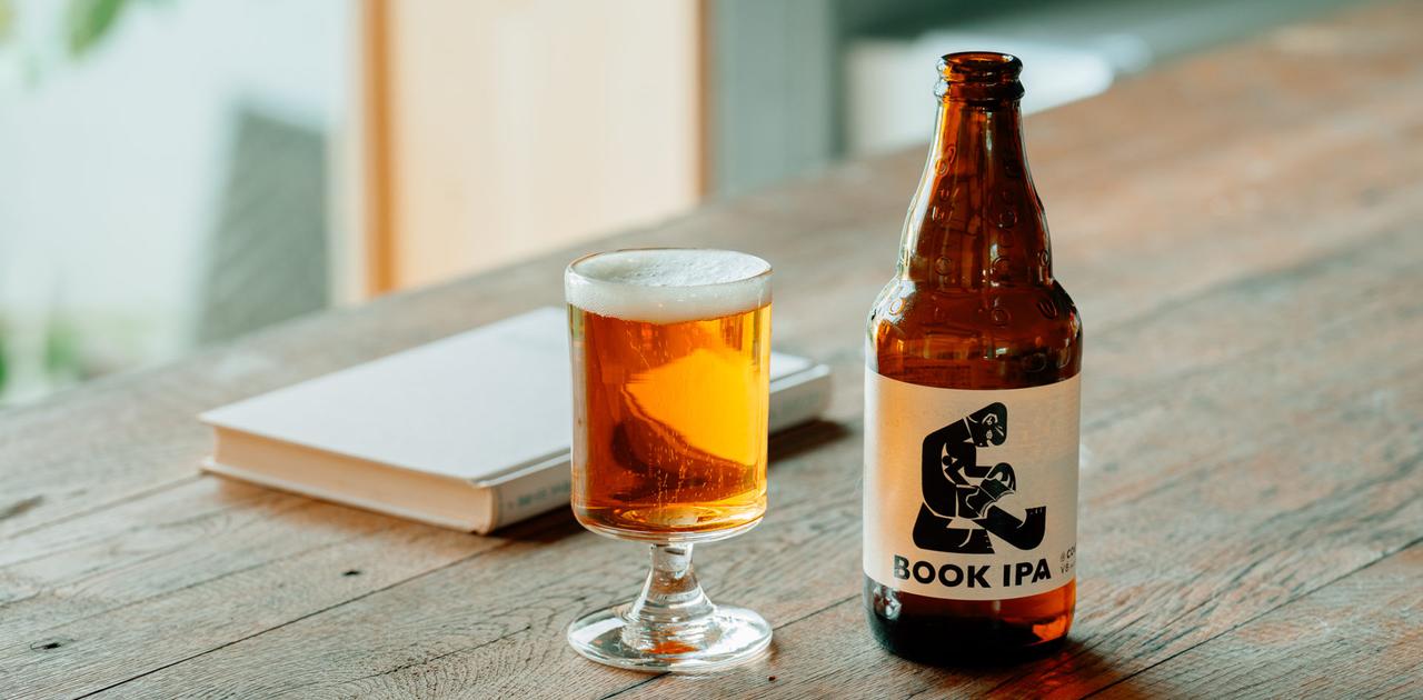 コンセプトは「ハッとさせない」。本屋とビール屋がコラボしたクラフトビール