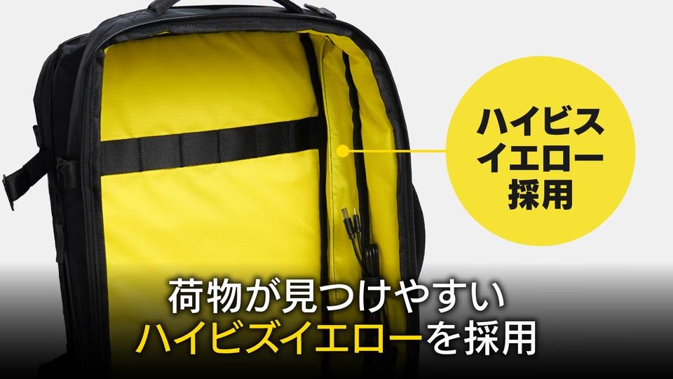 高機能素材X-PACを全面採用。オフィスもカジュアルも出張もカバーする