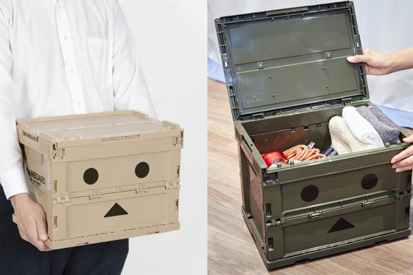新品未開封 DANBOARD FOLDING CONTAINER ベージュ 隠すよりむしろ見せたい。散らばる小物たち、とりあえずコレに入れとく