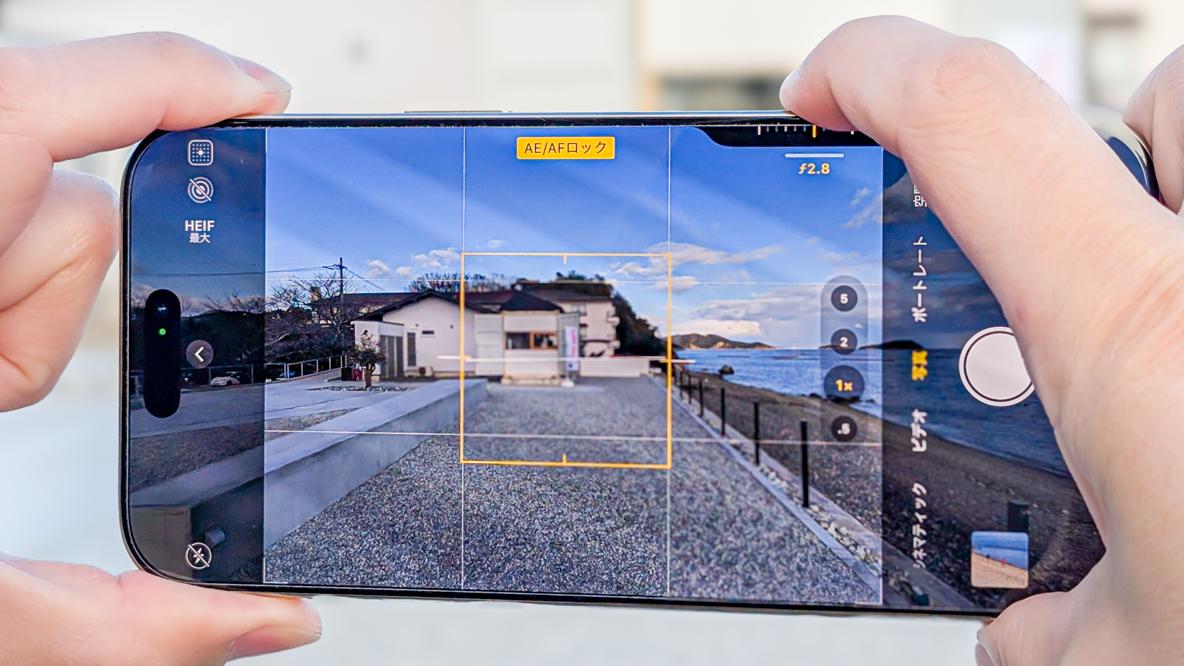 iPhone 16 Pro Maxの｢カメラコントロール｣を4カ月使い続けて感じたこと